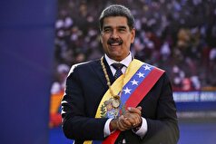 ونزوئلا موضع خود را در قبال مناقشه با آمریکا مشخص کرد