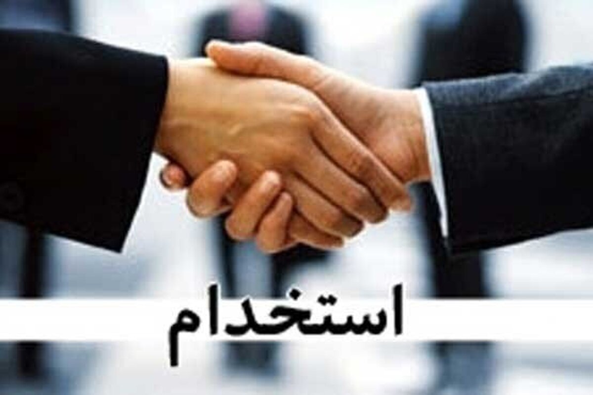 امروز؛ جلسه بررسی وضعیت استخدامی نیرو‌های شرکتی در مجلس