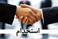 امروز؛ جلسه بررسی وضعیت استخدامی نیرو‌های شرکتی در مجلس