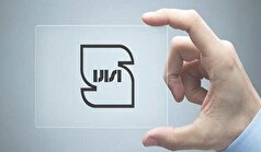 مدیرکل استاندارد ایلام نقش استاندارد در کاهش قاچاق را تشریح کرد