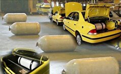 آغاز نام‌نویسی طرح تبدیل رایگان خودرو‌ها به دوگانه‌سوز در هرمزگان