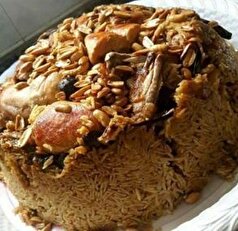 در چند مرحله این مقلوبه مرغ و بادمجان اصیل و محبوب را آماده کنید