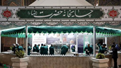 از چایخانه و دفترچه مرموز تا ملکوت
