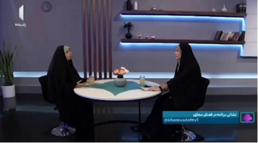 واکاوی علت جالب تنفر فرزند به ازدواج