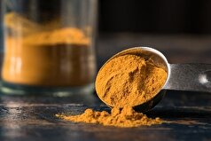 کورکومین چه خواصی دارد؟