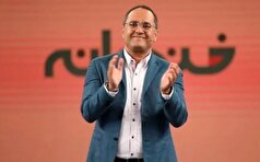 افشاگری رامبد جوان درباره ظرفیت بالای برنامه خندوانه