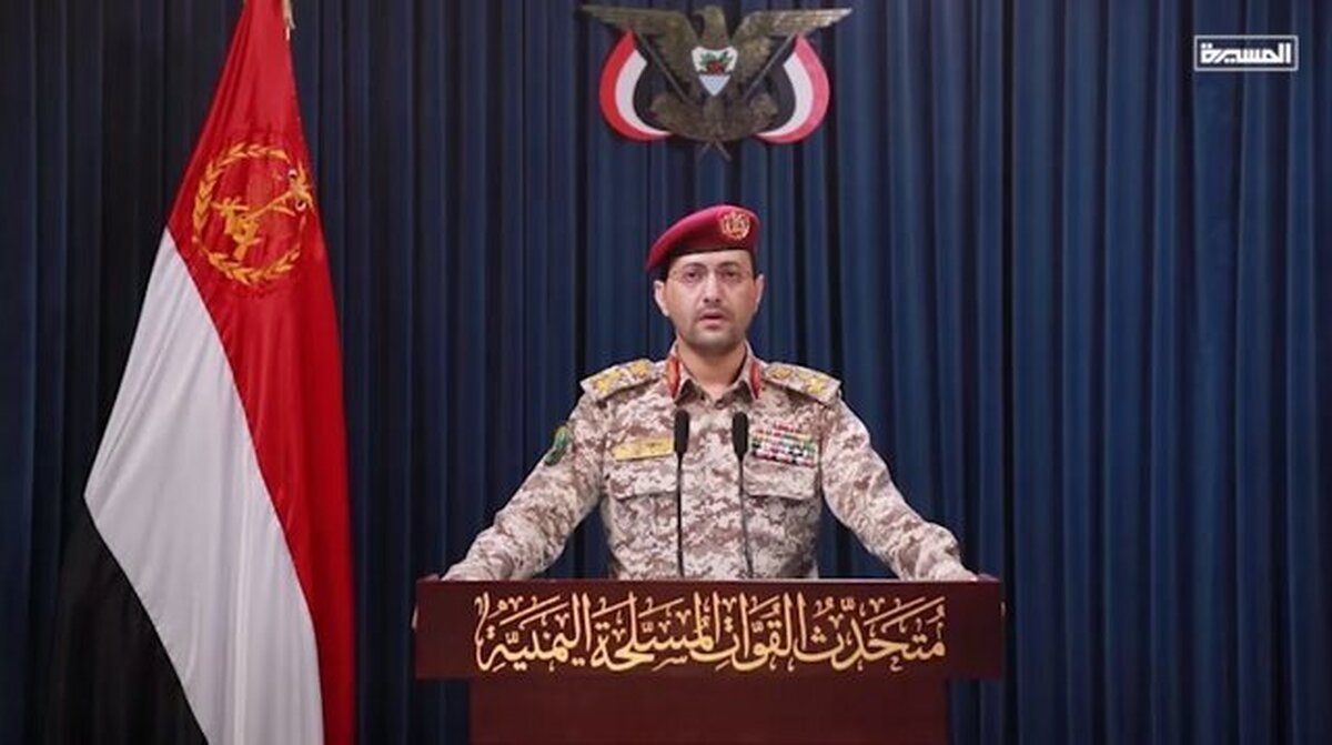 عملیات ارتش یمن با ۲ موشک علیه اهداف حساس در اراضی اشغالی