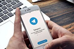 چگونه از آپدیت‌های جدید تلگرام استفاده کنیم؟