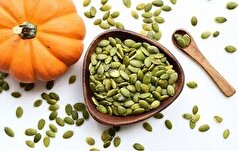 از خواص دانه تخم کدو برای سلامتی غافل نشوید