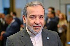 عراقچی: چارچوب جدید همکاری با آژانس در دست مذاکره است