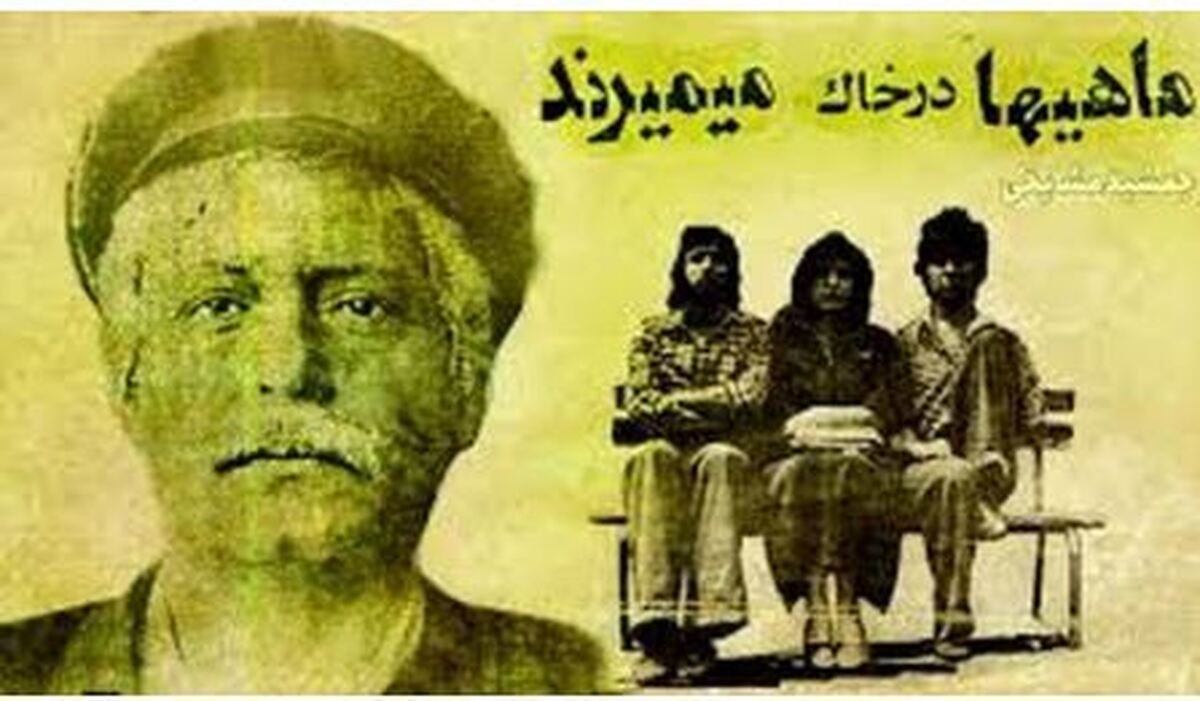 تصویری زیرخاکی از شهرام شب پره در کنار دو سلبریتی قبل از انقلابی/چرا از جوانی تا الان تغییر نکرده!