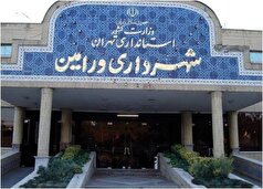ماجرای دستگیری یک عضو شورای شهر ورامین