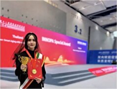 کسب مدال طلا توسط دختر ایرانی در در نمایشگاه اختراعات چین ۲۰۲۵ بین بیش از ۱۰۰۰ مخترع