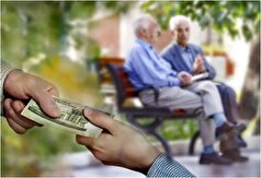 مرحله چهارم وام ضروری ۵۰ میلیون تومانی بازنشستگان واریز شد