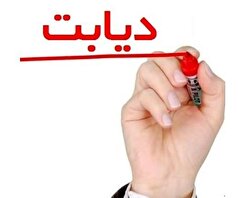 چه عواملی باعث هیپرگلیسمی یا قند خون بالا بدون دیابت می‌شود؟