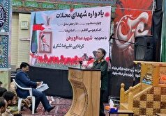 امنیت امری حیاتی در حفظ استقلال و عزت