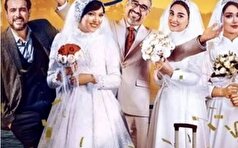 مانتو مزونی سیاه و سفید فرزانه قاسم‌زاده در یک مراسم جلب توجه کرد!
