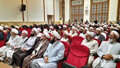 همایش پیامبر وحدت و مقاومت در مرکز گلستان