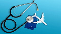 تدوین سند درآمد ۶ میلیارد یورویی گردشگری سلامت و تکلیف ضروری وزارت بهداشت