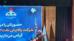 مصرف ۳هزار و۵۰۰ مگاوات برق توسط ماینر‌های غیر مجاز