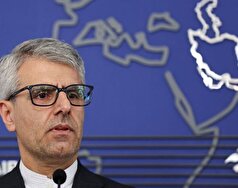 اقدام متقابل ایران در قبال کشور استرالیا