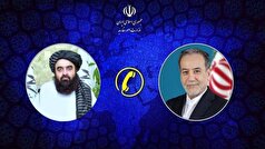 زلزله در کنر افغانستان؛ عراقچی تسلیت گفت