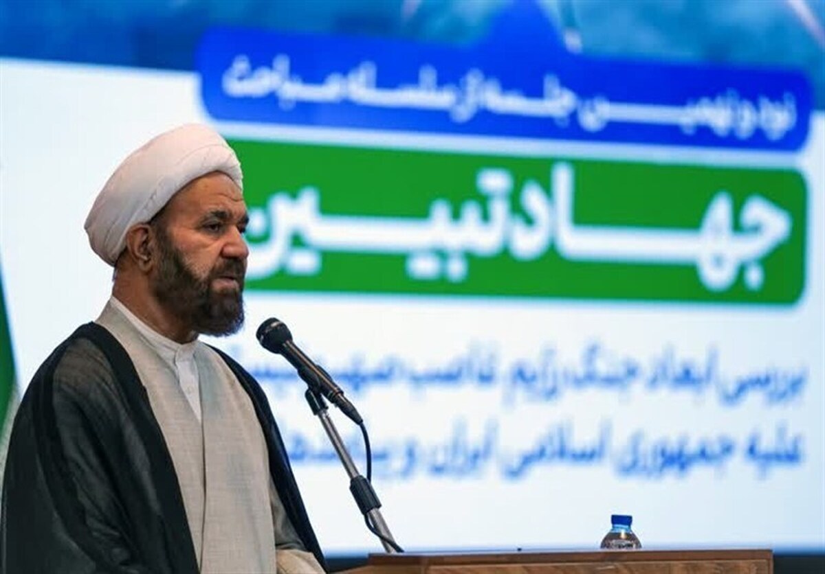 اتحاد مقدس، سپری در برابر فتنه دشمن