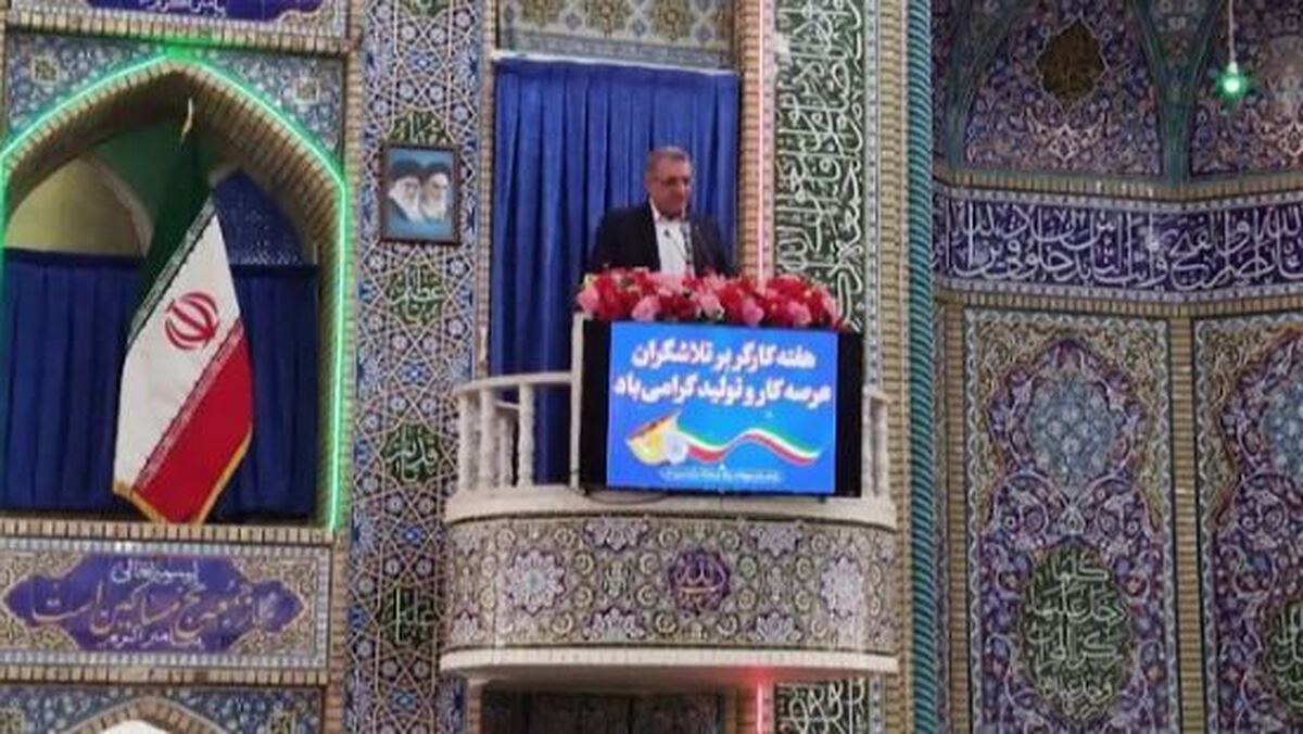 تعاون راهکاری مؤثر برای توسعه اجتماعی و اقتصادی کشور است