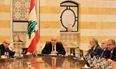 ترک جلسه چند نفر از اعضای هیئت دولت لبنان در پی حضور فرمانده ارتش