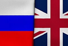 محکوم کردن استفاده انگلیس از دارایی‌های مسدود شده دولت روسیه برای خرید تجهیزات نظامی برای اوکراین