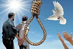 یک محکوم به قصاص در رامسر از دار مجازات رهایی یافت