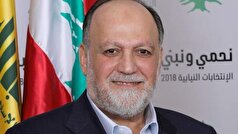 نماینده پارلمان: مقاومت برای لبنان یک فرصت است