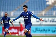 فرهاد مجیدی راضی نیست!