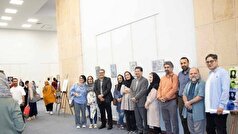 برگزاری نخستین همایش و نمایشگاه گروهی «فرهنگ و بدن» همزمان با روز ملی مردم‌شناسی