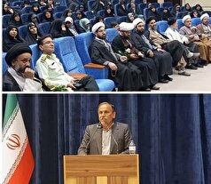 اولین رویداد استانی شهیده «معصومه کرباسی» در رفسنجان برگزار شد