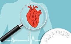 برای استفاده از آسپرین به این نکات توجه کنید!