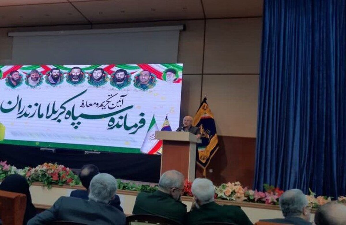 امنیت پایدار پیش‌نیاز توسعه استان مازندران است