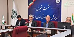 ۸۰ درصد اظهارنامه‌های مالیاتی به صورت الکترونیکی دریافت شده است/شناسایی ۷۷۲ واحد مسکونی خالی در اردبیل