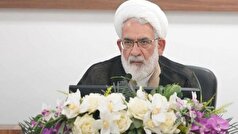 پیشنهاد راه‌اندازی سامانه ارزیابی عملکرد قضات