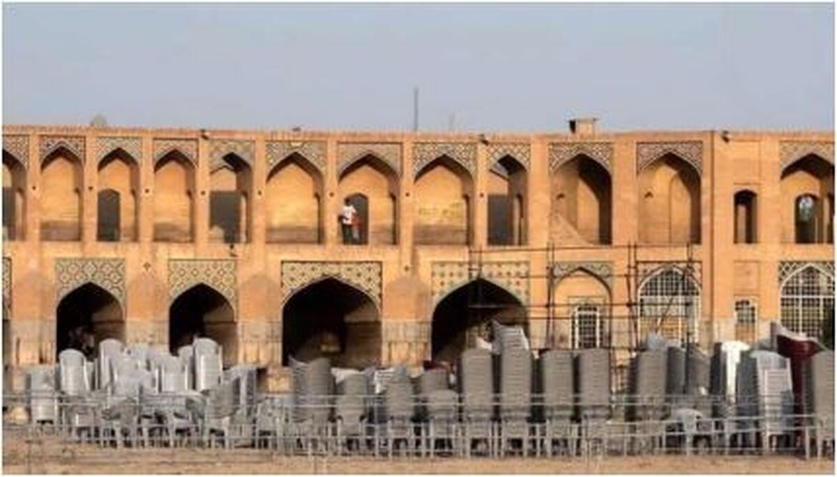اطلاعیه جدید مصطفی راغب در مورد کنسرت اخیرش در اصفهان+عکس