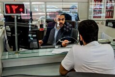 جزئیات افزایش سقف تسهیلات خرد و قرض الحسنه