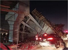 حادثه فرو ریختن یک پل در کربلا چند نفر را زیر آوار گرفتار کرد+عکس
