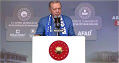 رجب طیب اردوغان از اولویت بندی هایش در زمان جنگ سخن گفت