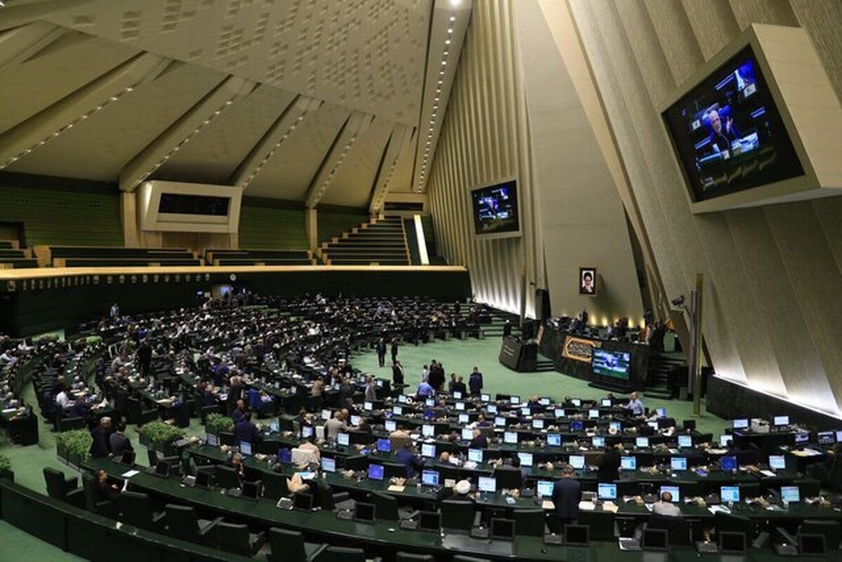 آغاز جلسه علنی/ بررسی ایرادات شورای نگهبان در طرح تشدید مجازات با دول خارجی متخاصم در دستور