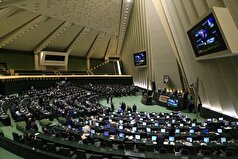 آغاز جلسه علنی/ بررسی ایرادات شورای نگهبان در طرح تشدید مجازات با دول خارجی متخاصم در دستور