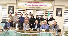 انجمن‌های علمی دریچه ورود به علم و فناوری هستند