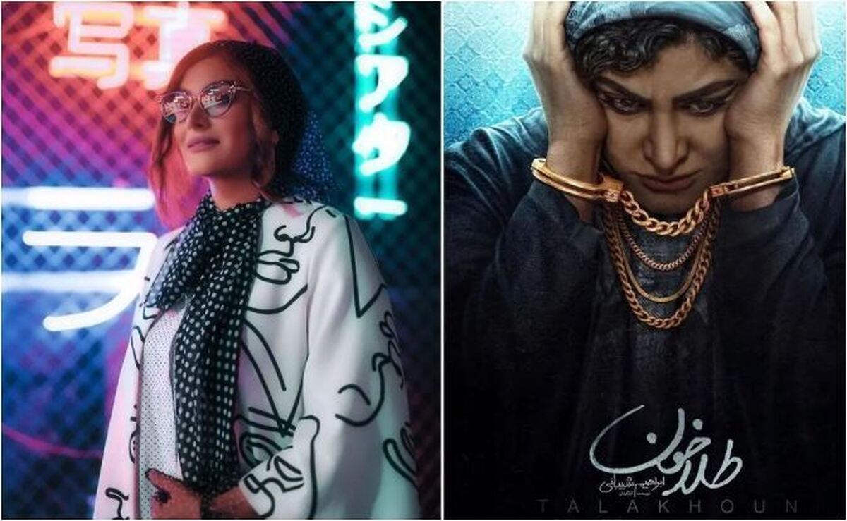 نگاهی به جذاب‌ترین استایل‌های بهار قاسمی با استفاده از الگو‌های جسورانه! +تصاویر