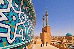 زبان معنا در تمدن اسلامی ایرانی با واکاوی در هنر و معماری