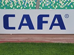 نامه هشدارآمیز ایران به CAFA: عواقب تصمیمات اشتباه داور در فینال بر عهده کافاست