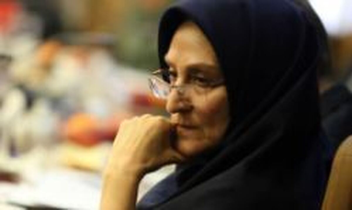 «برچسب»، معادل فارسی «تگ»